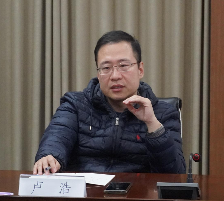 中建材投資常務(wù)副總裁盧浩一行蒞臨廈門標(biāo)準(zhǔn)砂調(diào)研指導(dǎo)