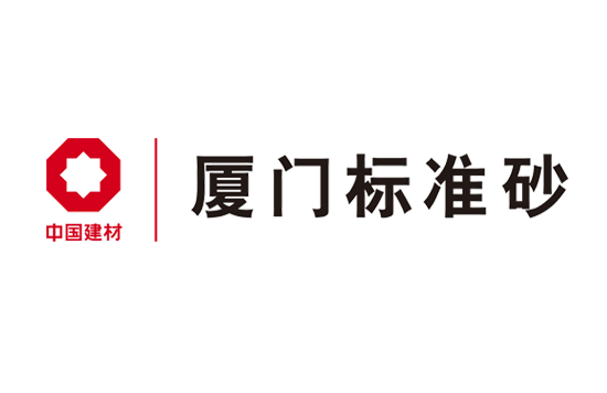 市場監(jiān)管總局 工業(yè)和信息化部 國家發(fā)展改革委 生態(tài)環(huán)境部 商務(wù)部 海關(guān)總署 國家知識產(chǎn)權(quán)局關(guān)于提升水泥產(chǎn)品質(zhì)量規(guī)范水泥市場秩序的意見