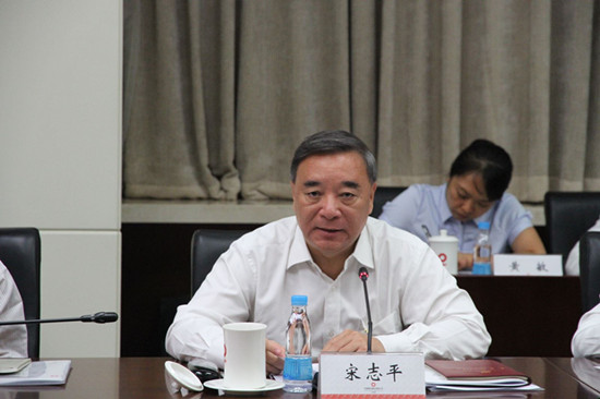 中國建材集團(tuán)召開“不忘初心、牢記使命”主題教育第一批總結(jié)暨第二批部署會議